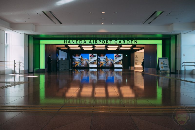 Anker-Store-Haneda-Airport-Garden-01.jpg