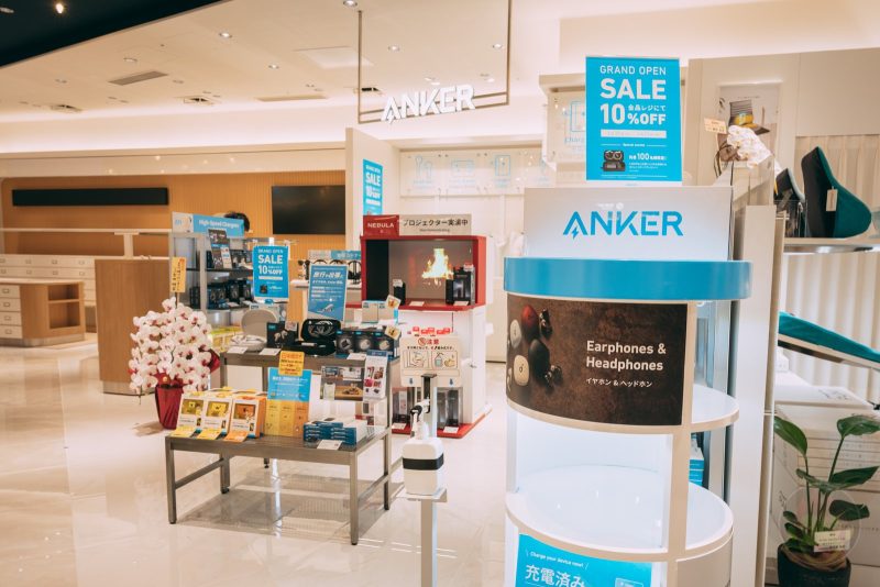 Anker-Store-Haneda-Airport-Garden-04.jpg