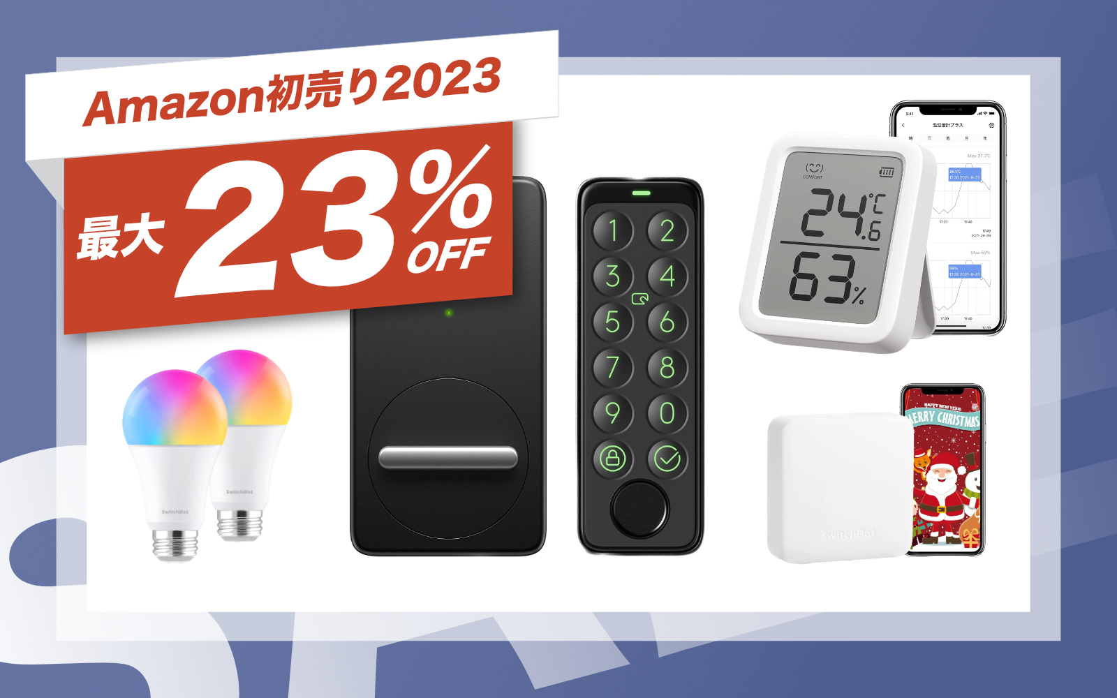 SwitchBot Items on sale at amazon hatsuuri