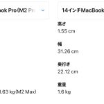 weight-of-m2max-model-is-heavier.jpg