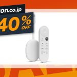 Chromecast-tv-on-sale.jpg