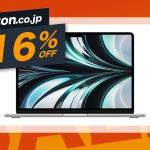 MacBookAir-still-on-sale-on-amazon.jpg