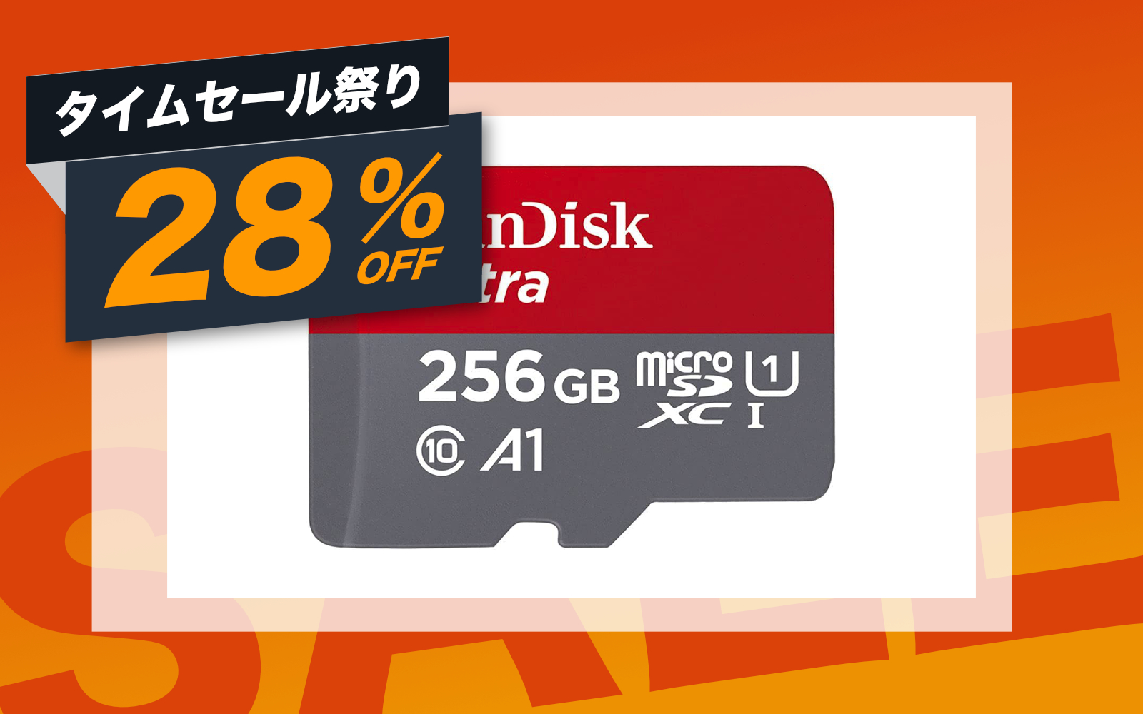 SanDisk microSD card sale