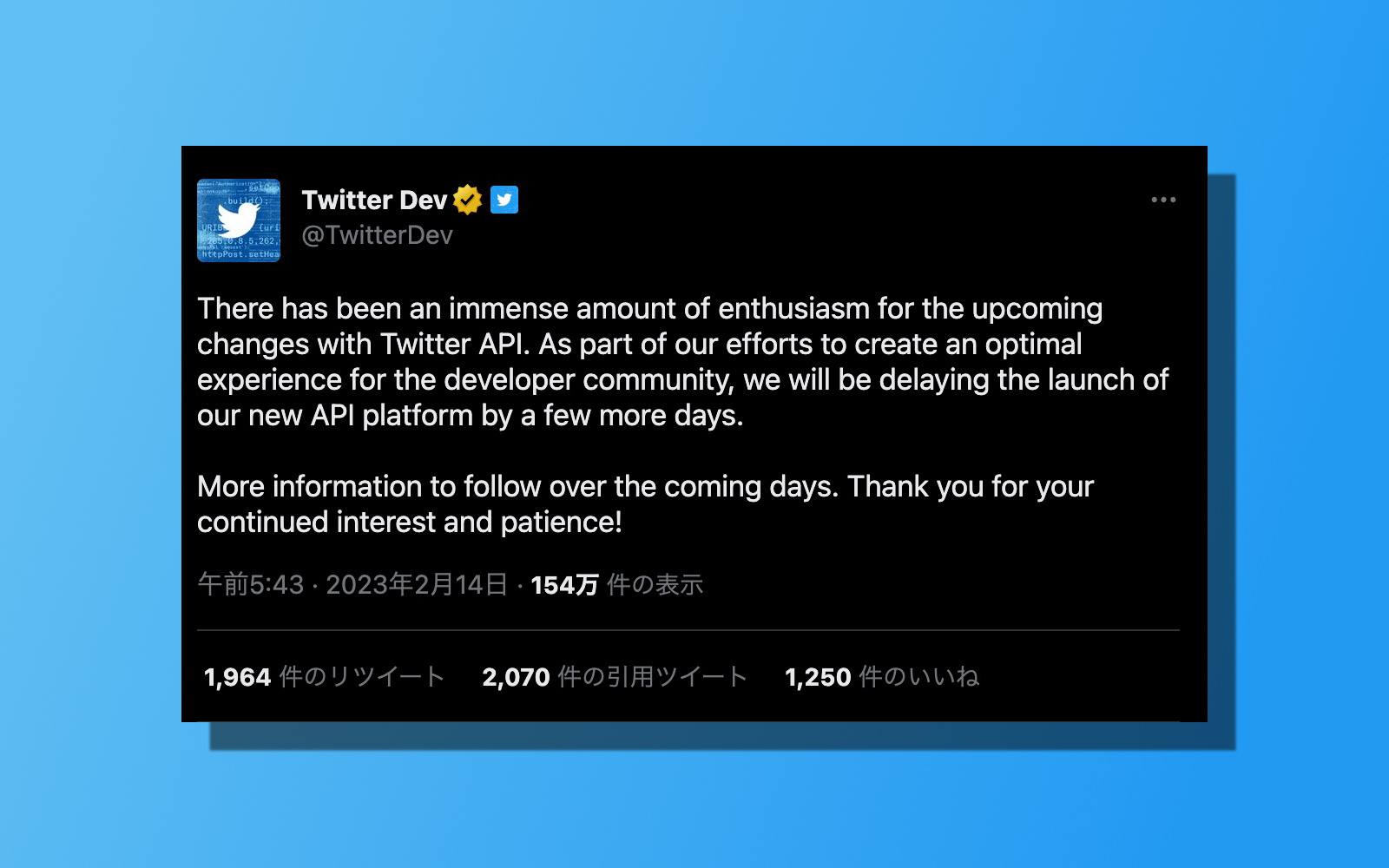 Twitter delays new api launch