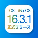 iOS-16_3_1-official-release.jpg