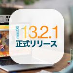 macOS13-Ventura-13_2_1-official-release.jpg