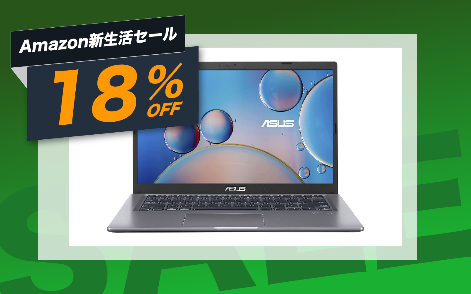 ASUS notebook pc on sale at amazon
