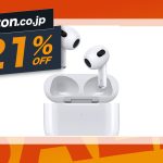 AirPods-3-on-sale-at-amazon.jpg