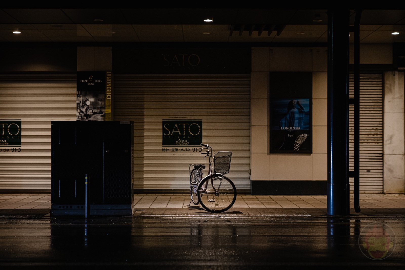 Aizu Wakamatsu night in the rain street photography 01