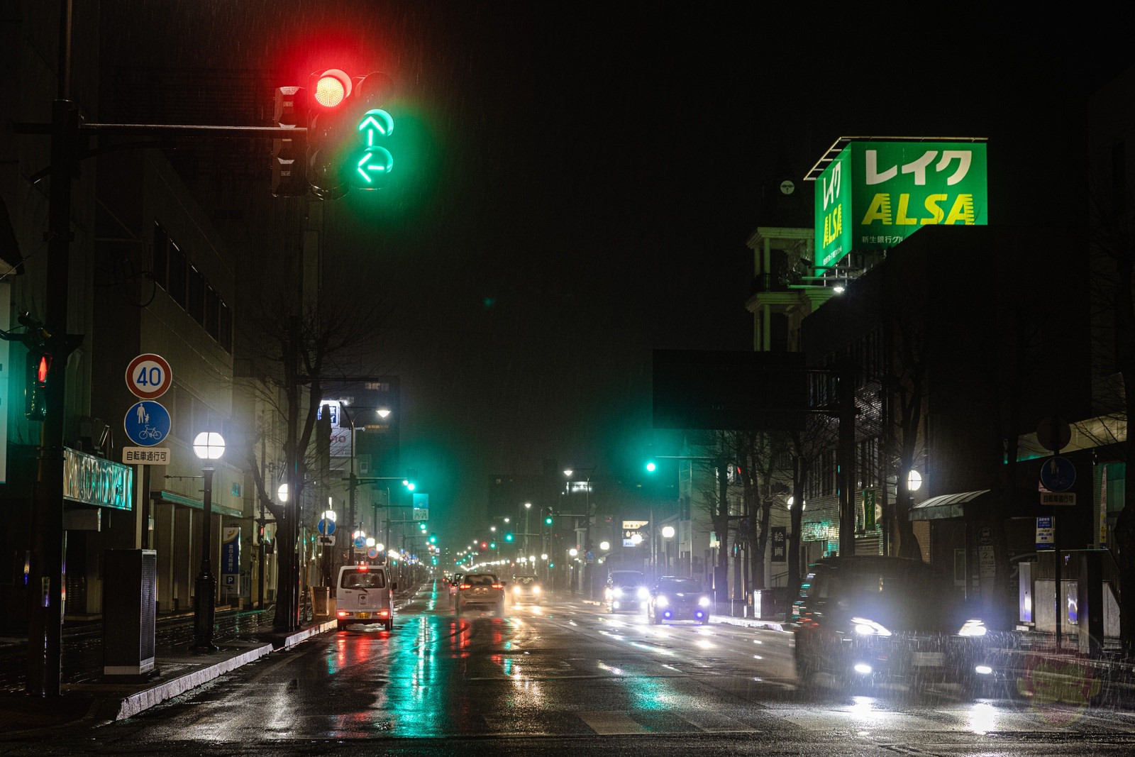 Aizu-Wakamatsu-night-in-the-rain-street-photography-07.jpg