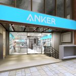 Anker-Store-Omotesando.jpg