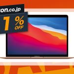 M1-MacBook-Air-is-on-sale.jpg