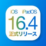 iOS16_4-offitical-release.jpg