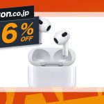 AirPods-3rd-gen-on-sale-again.jpg