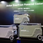 Anker-Power-Conference-2023-Spring-New-Products-67.jpg