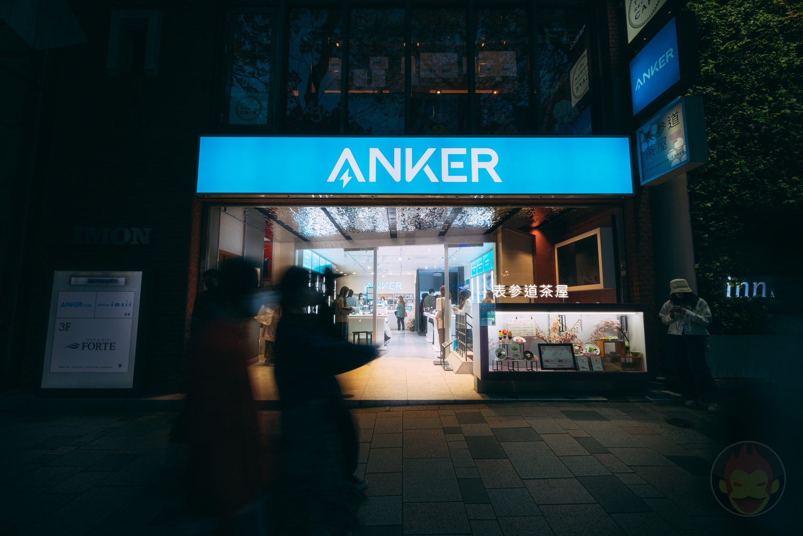 Anker Store Omotesando Grand Open 24