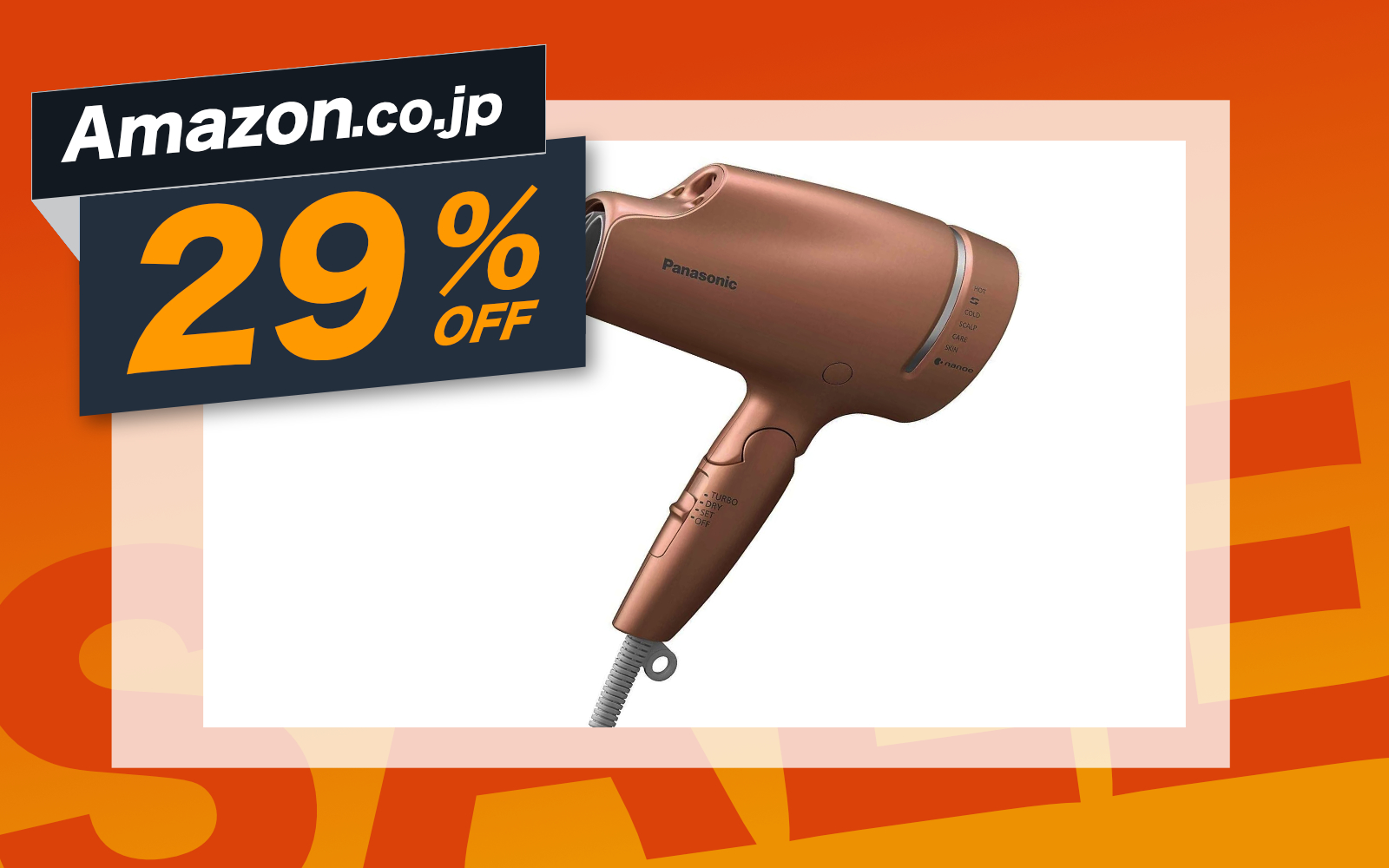 Panasonic nanocare hair dryer is on sale