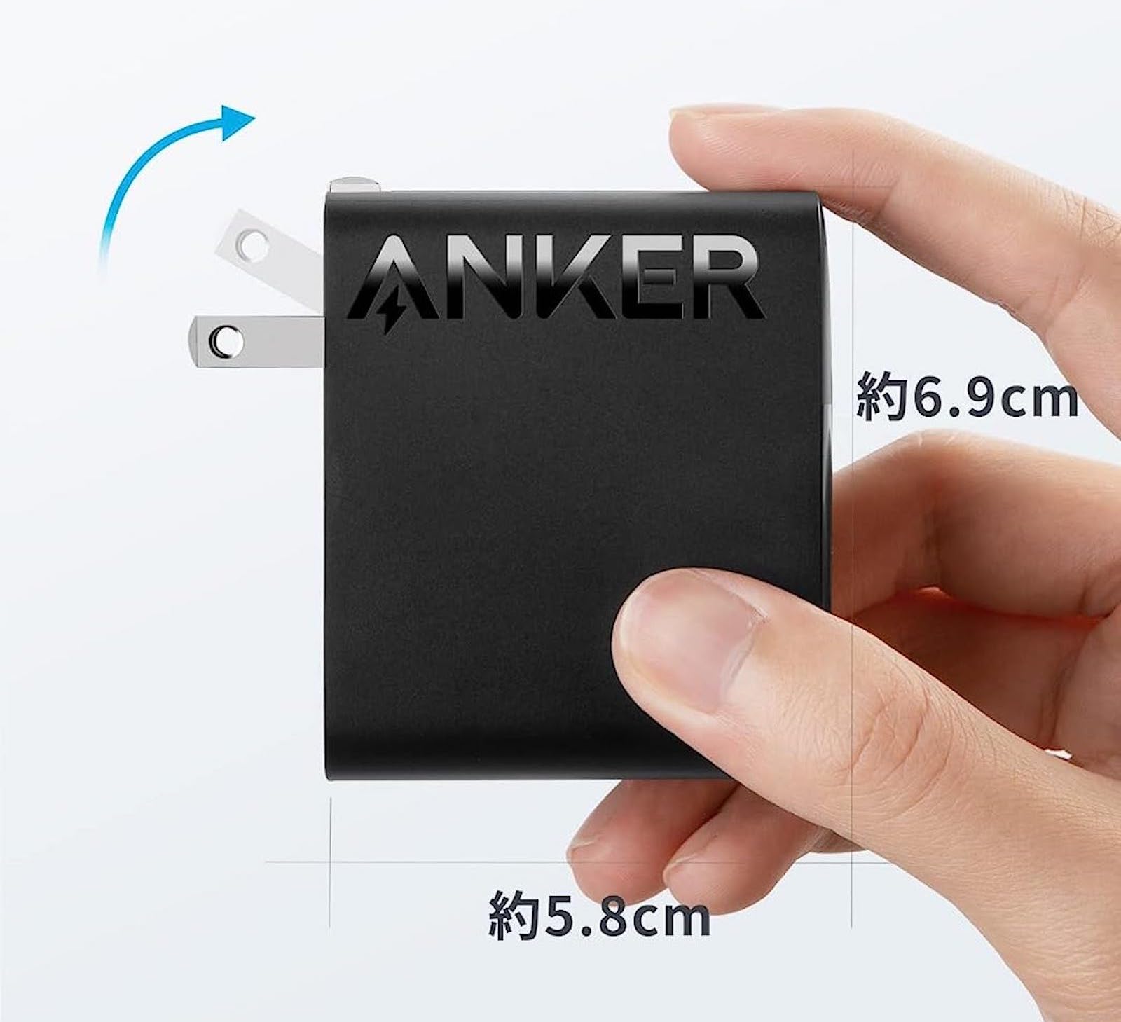 Anker 317 charger 2