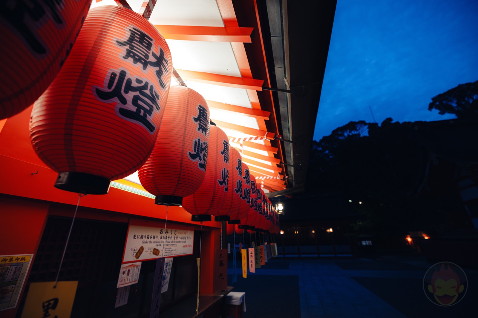 Kyoto Fushimi Inari at midnight 02