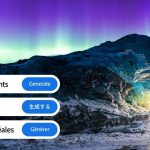Adobe-Firefly-web-version-japanese-compatible.jpg