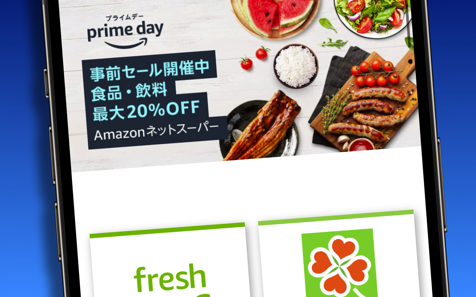 Amazon Net Supermarket sale for primeday2023