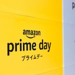 Amazon-PrimeDay2023-Big-Sale-09.jpg