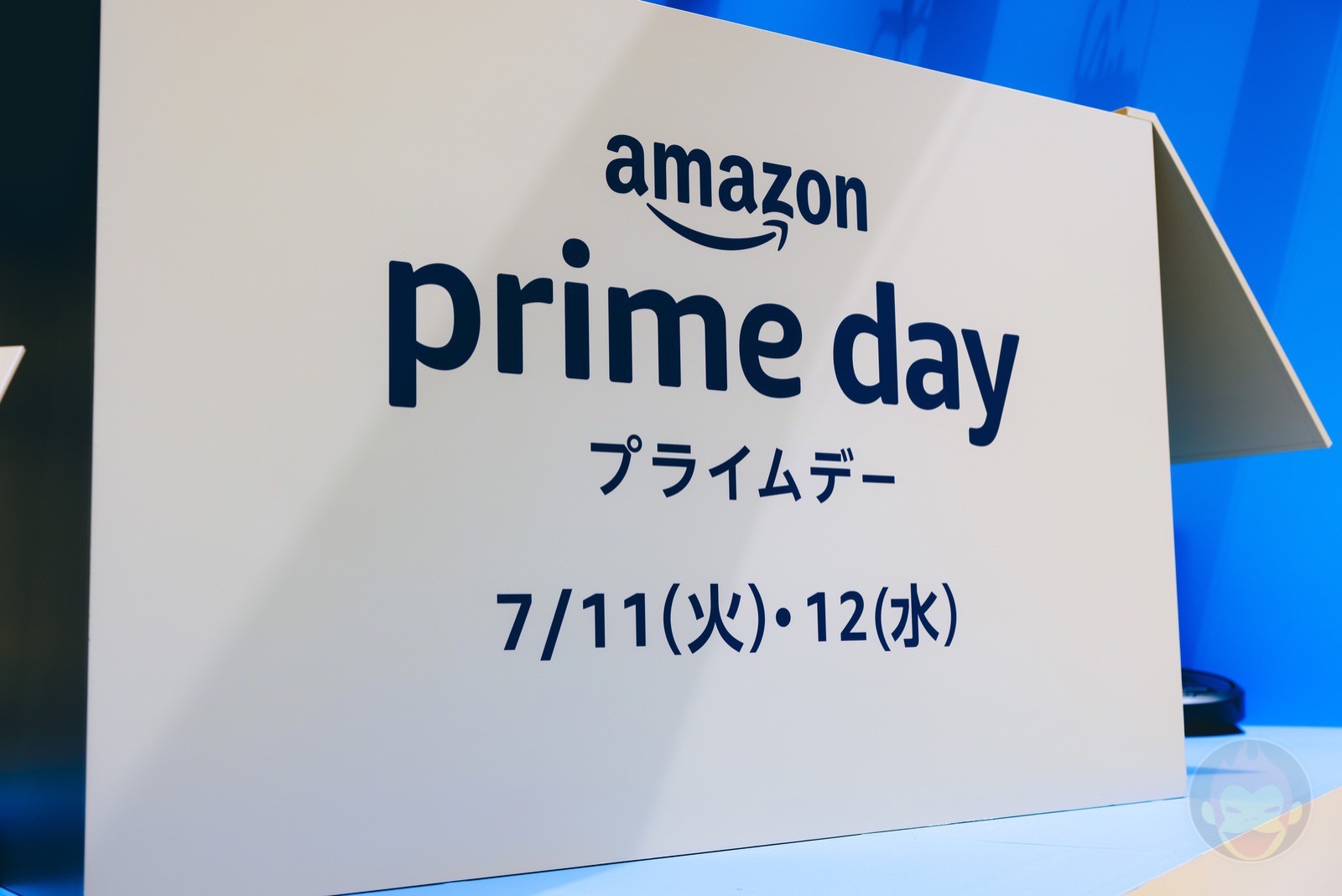 Amazon PrimeDay2023 Big Sale 10