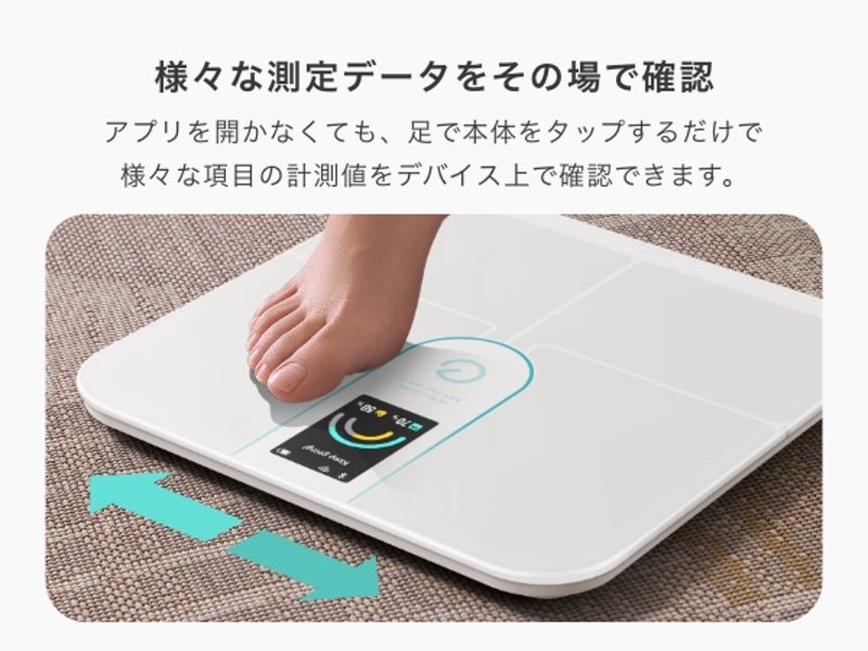 Anker-Eufy-Smart-Scale-P3-on-sale-JP-04.jpg