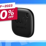 Anker-Eufy-Smart-Tracker-primeday2023.jpg