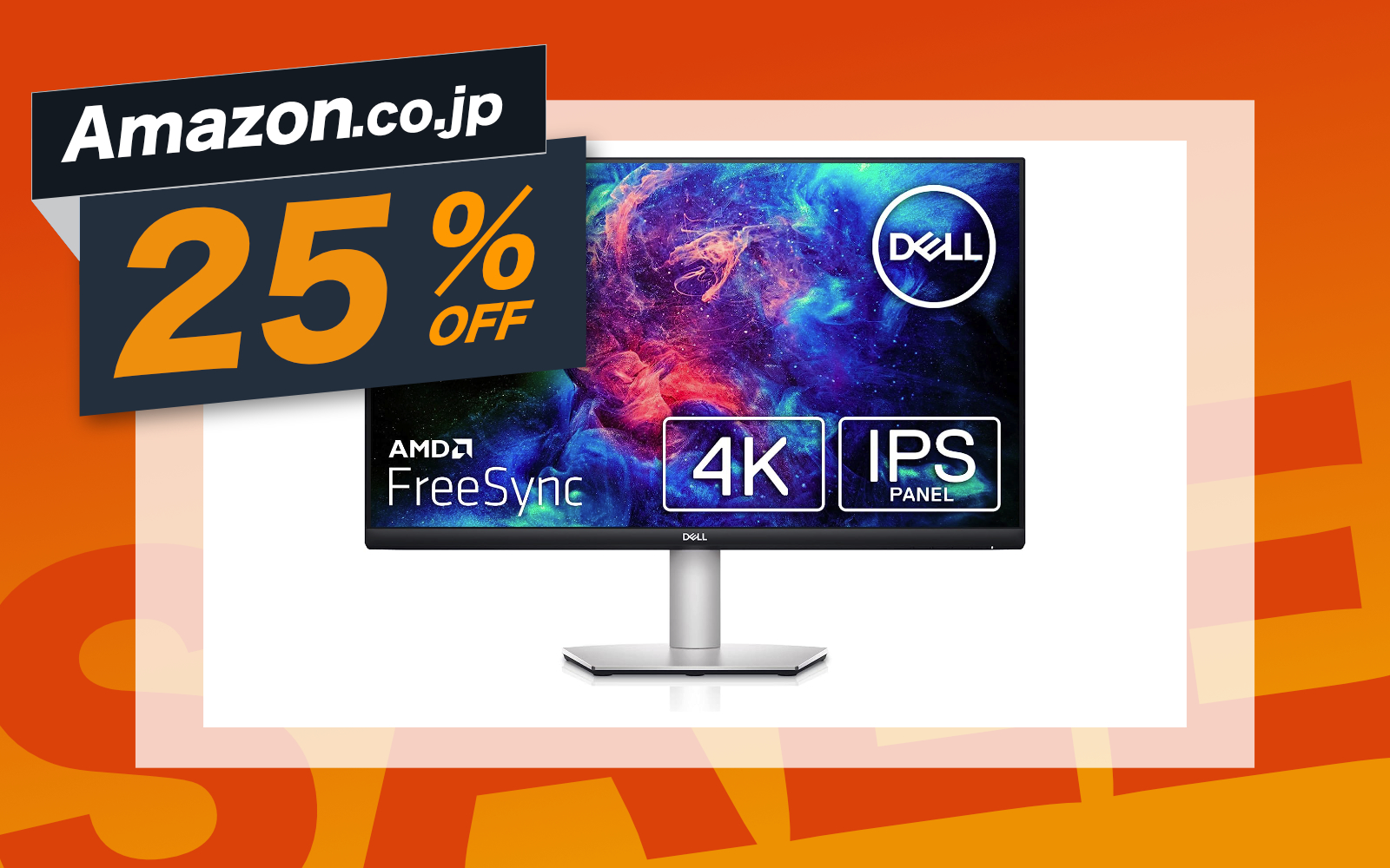 DELL Display 4k on sale