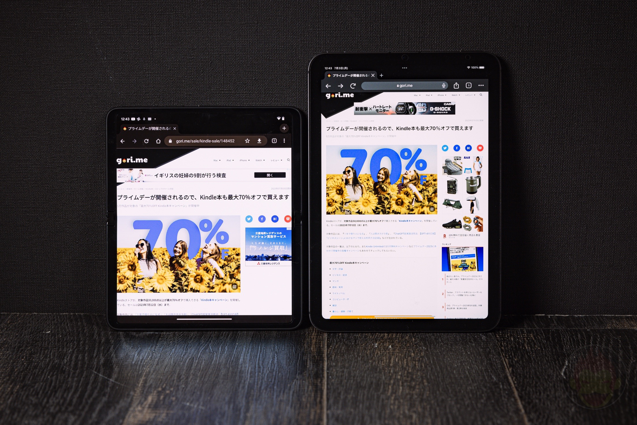 Google-Pixel-Fold-at-home-comparing-with-other-products-10.jpg