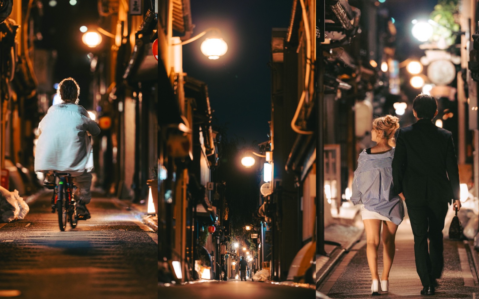 Kyoto Street Photography at midnight