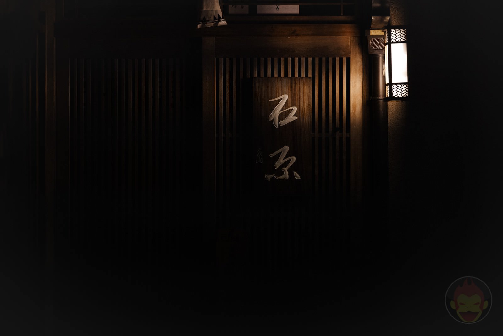 Kyoto Street Snap at midnight 08