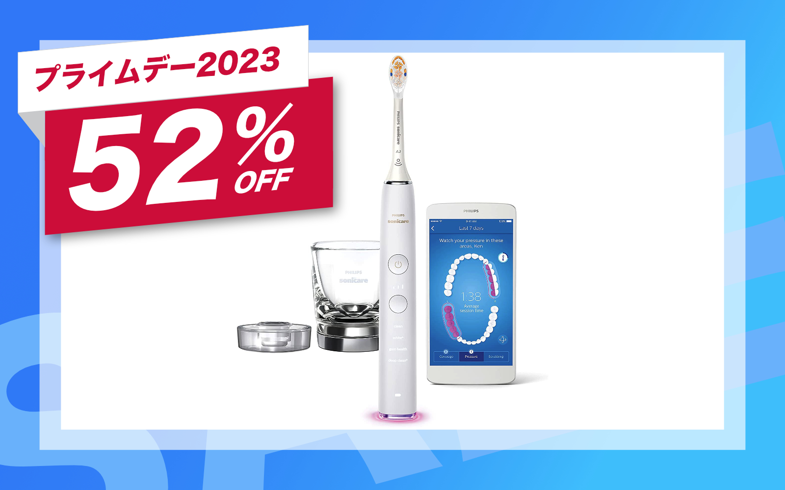 Soniccare philips e toothbrush