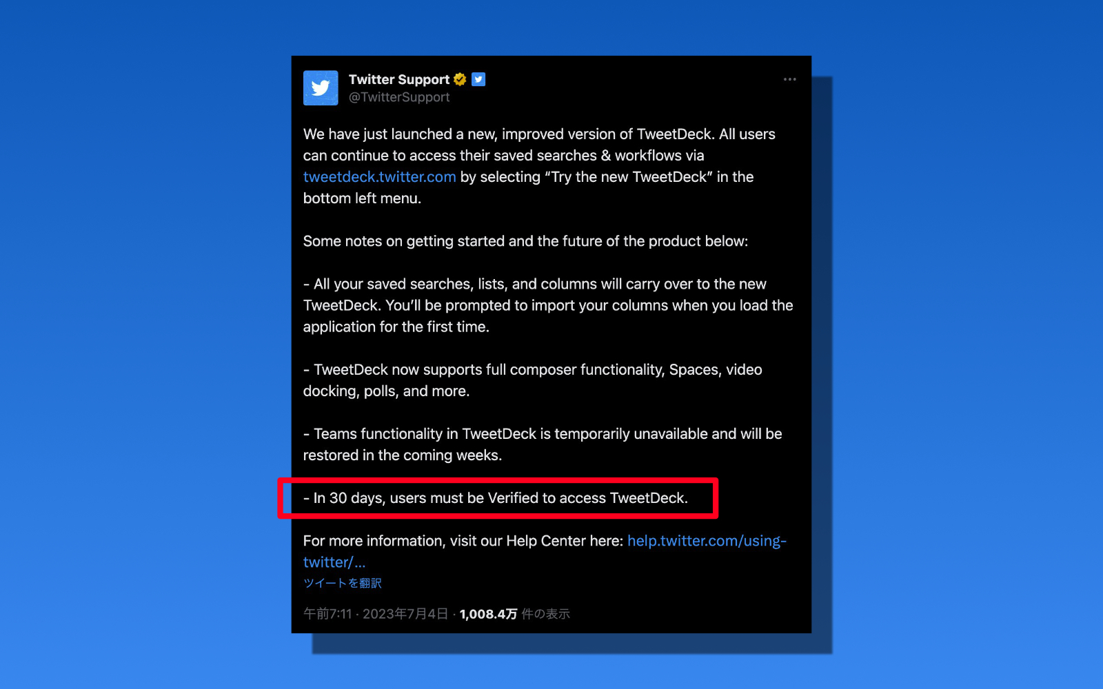 TweetDeck becomes blue only app