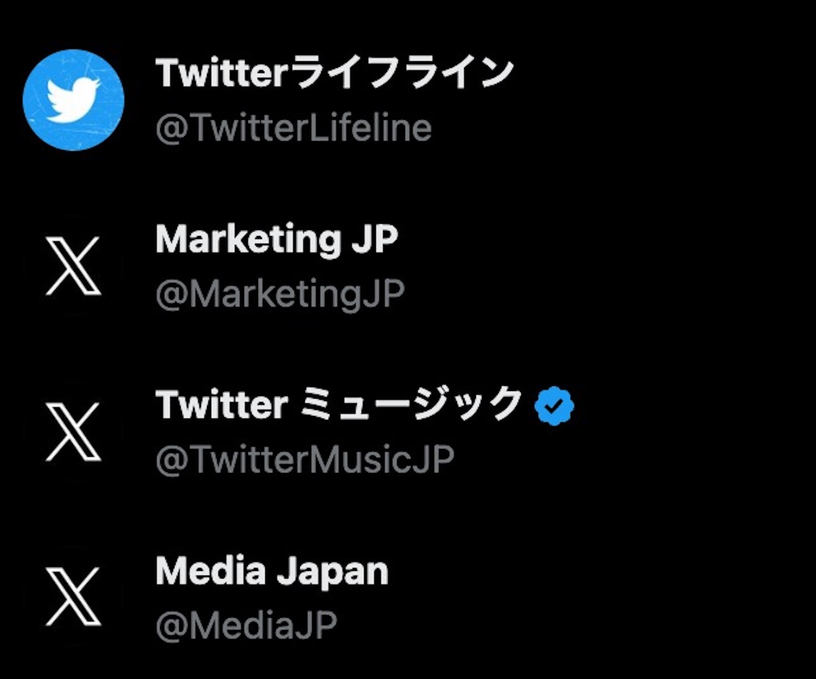 Twitter-Accounts.jpg