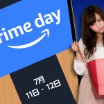 What-to-buy-during-amazon-primeday-2023.jpg