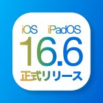 iOS16_6-official-release.jpg