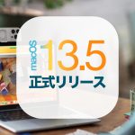 macOS13_5-official-release.jpg