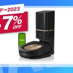 roomba-s9-plus-primeday2023.jpg