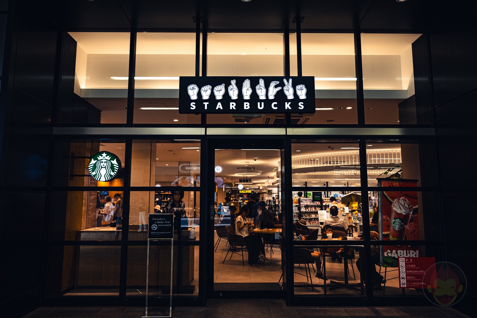 Sign Language Starbucks in japan 02