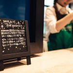 Sign-Language-Starbucks-in-japan-08.jpg