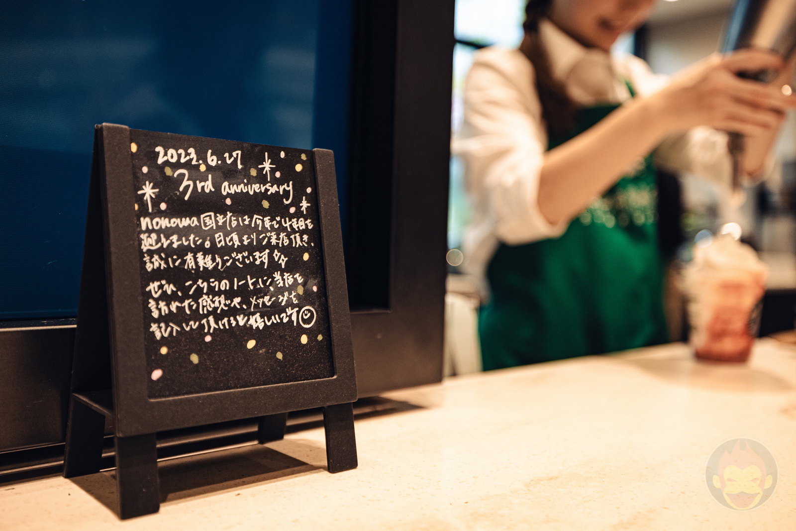 Sign Language Starbucks in japan 08