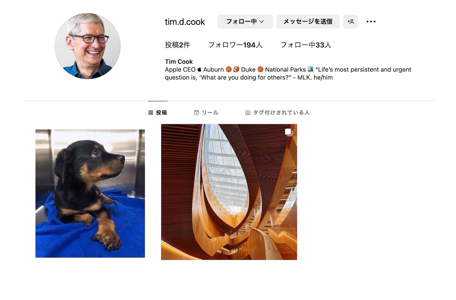 Tim-Cook-i-son-instagram.jpg