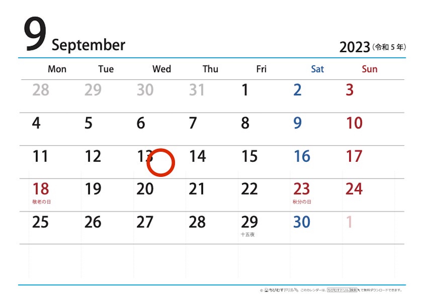 Calendar newsim a4y 2023m 9