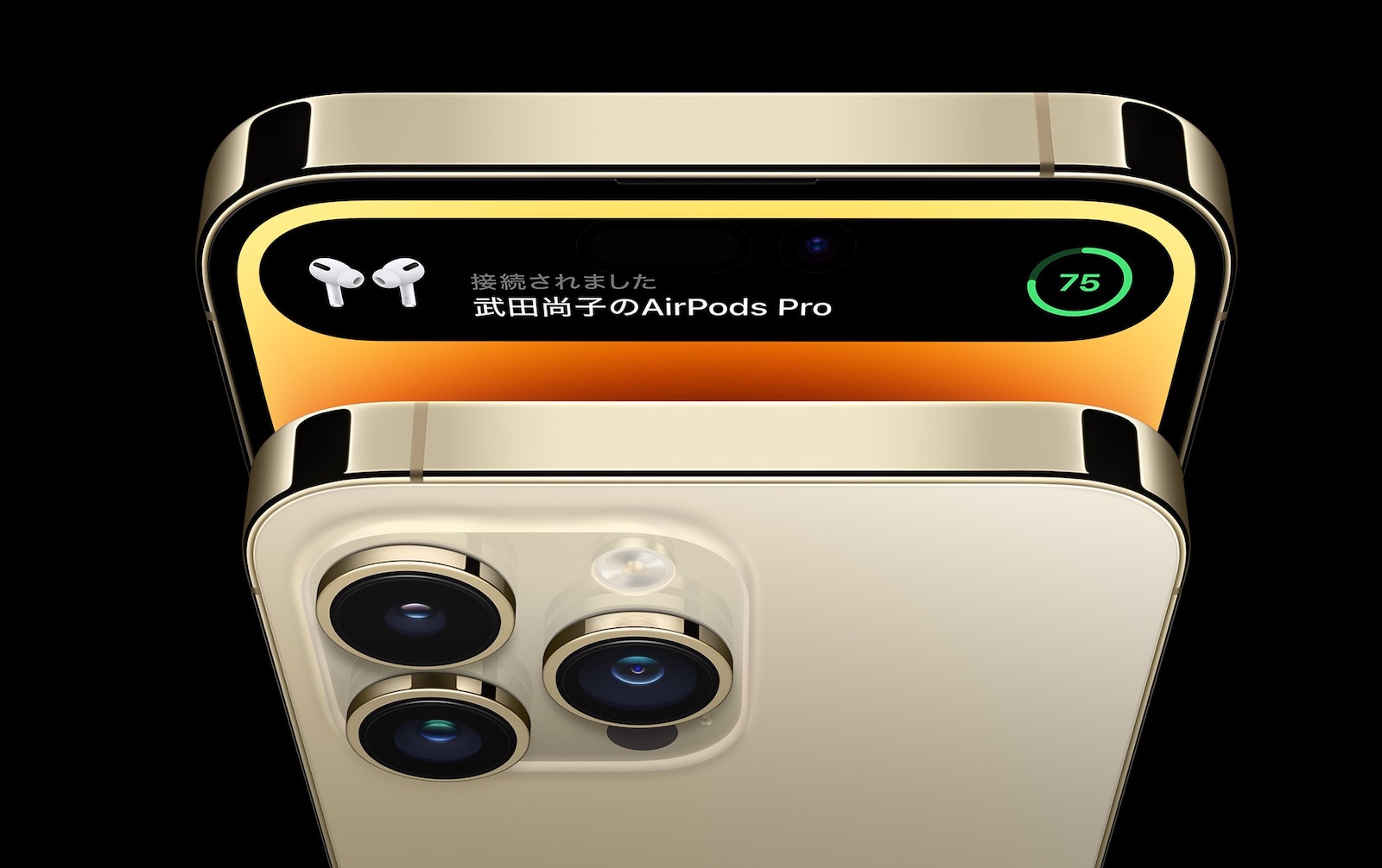 iphone-14-pro-gold-color.jpg