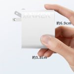 Anker-317-charger-100w-2.jpg