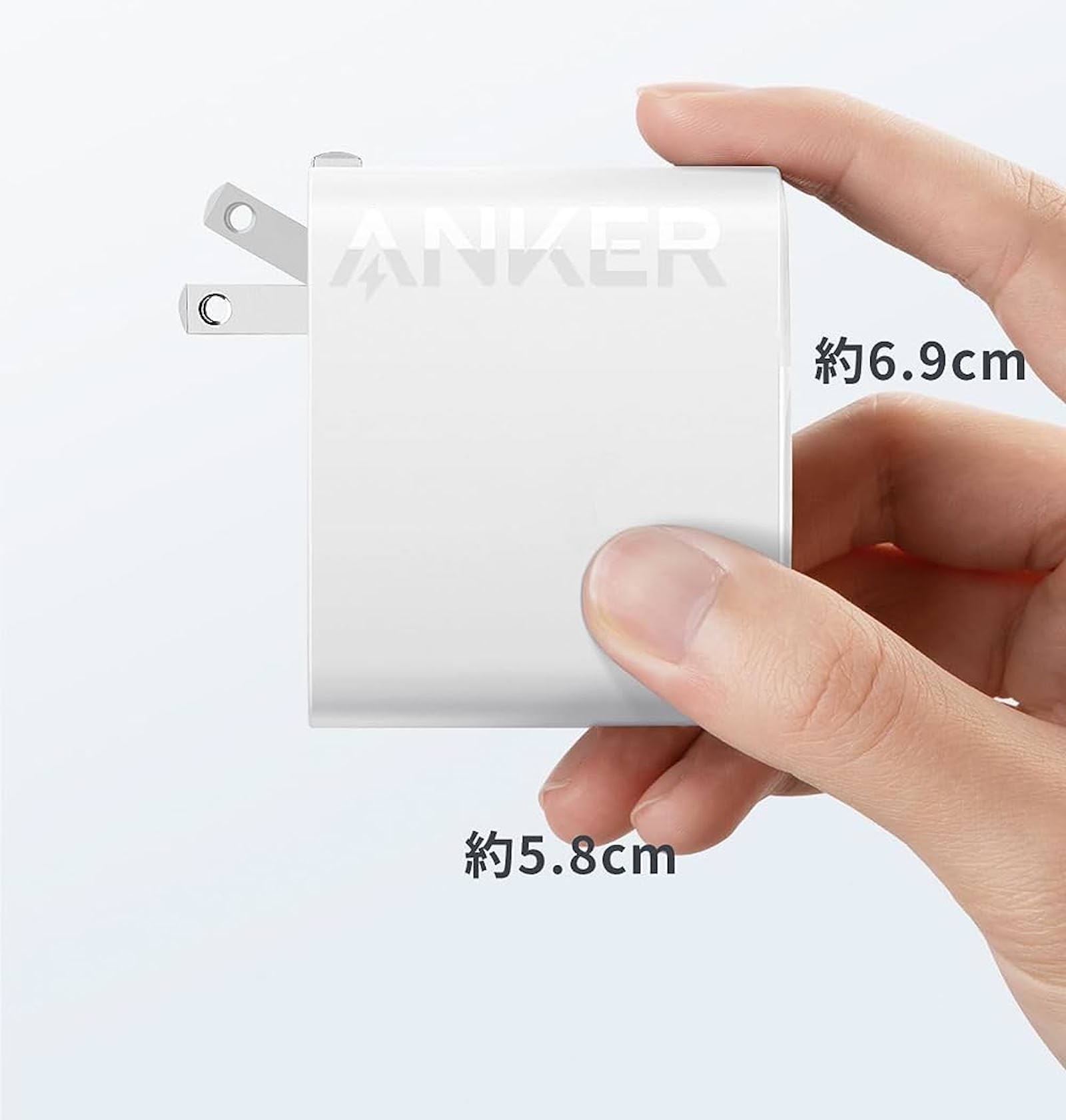 Anker 317 charger 100w 2