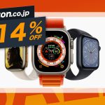 Apple-watch-2022-models-are-on-sale.jpg