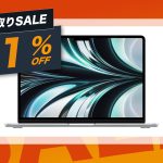 m2-macbook-air-sale-season-sale.jpg